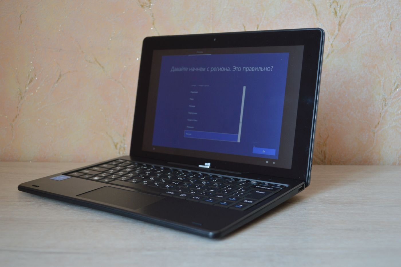 Digma EVE 10 A203T 4G включен