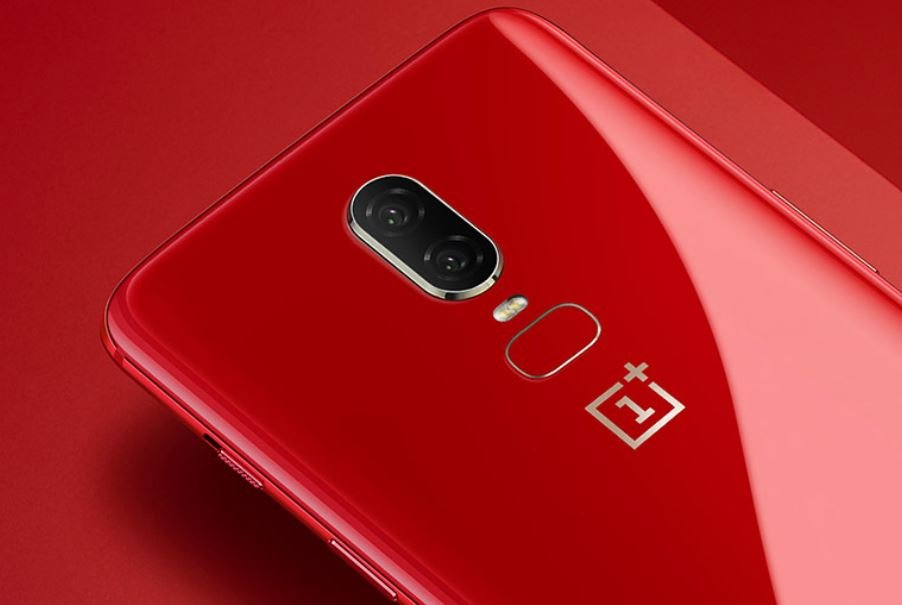 oneplus
