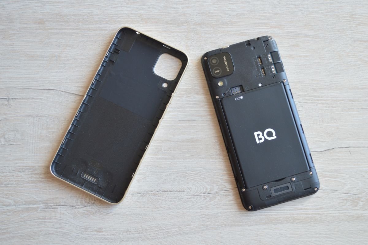 разборный BQ 5765L Clever