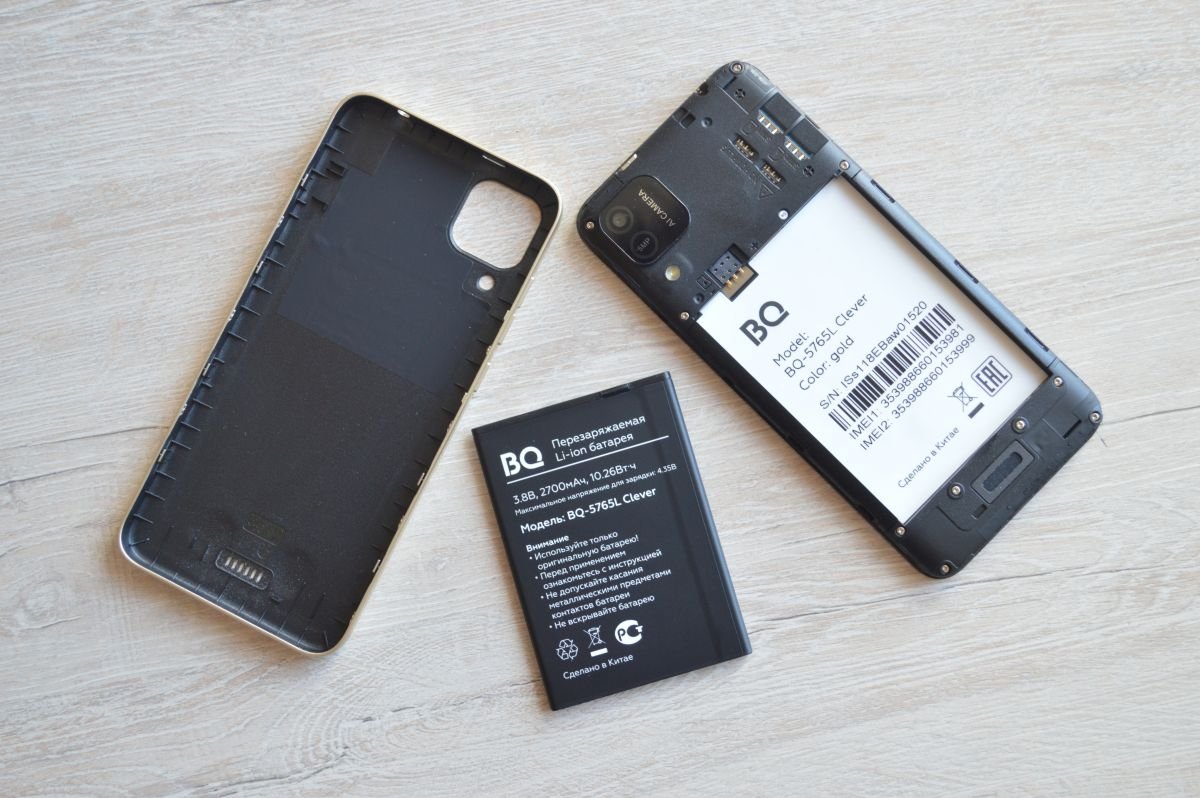 батарея BQ 5765L Clever