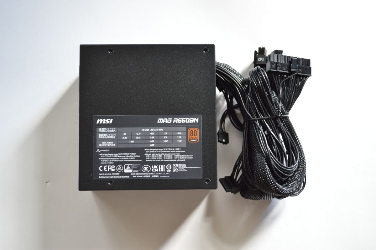 MSI MAG A650BN 650 Вт наклейка