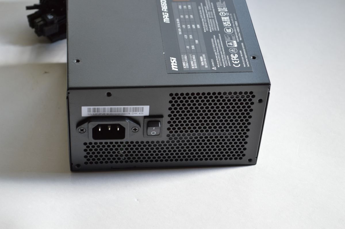 MSI MAG A650BN 650 Вт подключение