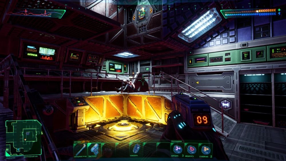 System Shock (2023)