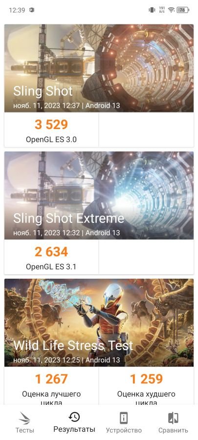 Infinix Zero 30 4G