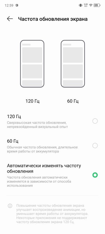Infinix Zero 30 4G