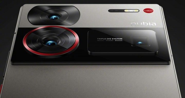 Nubia Z60 Ultra