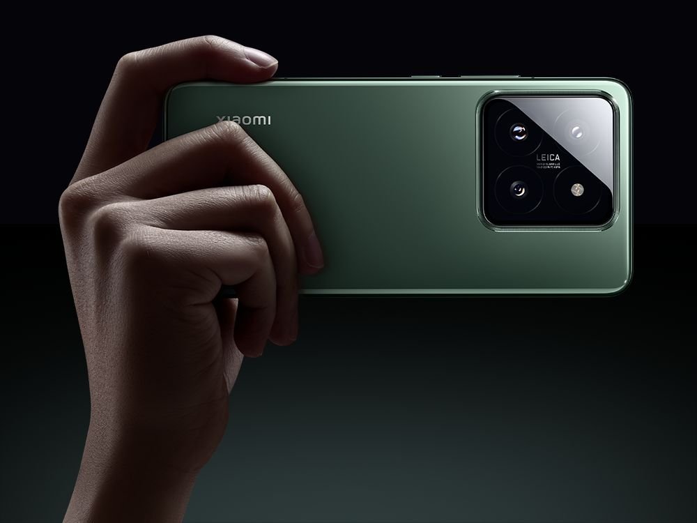 Xiaomi 14 Ultra
