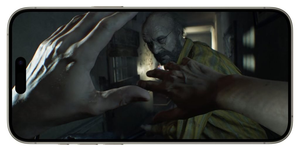Resident Evil 7 Biohazard