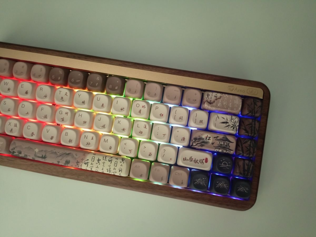 Akko Rosewood