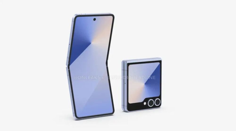 Samsung Galaxy Z Flip 7