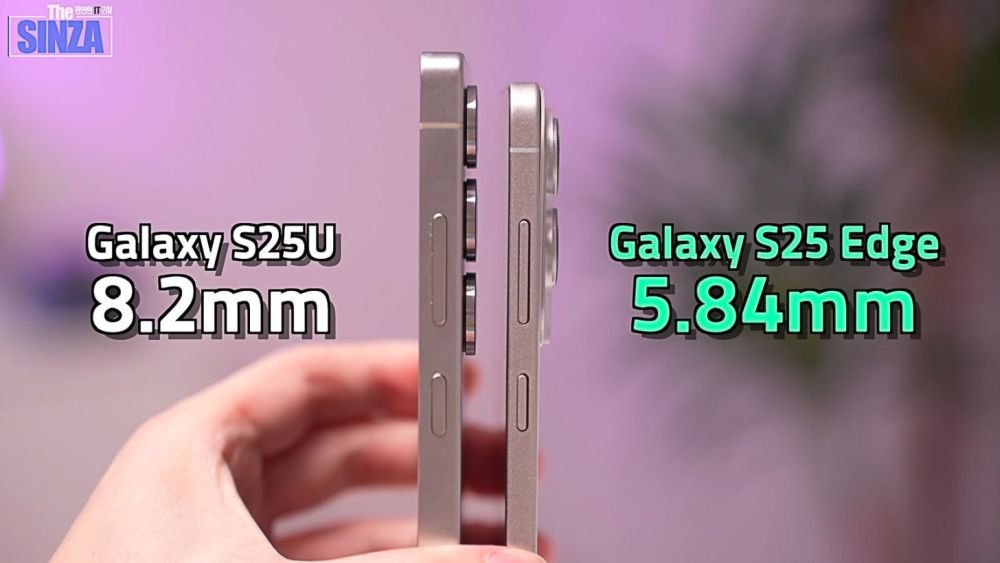 Galaxy S25 Edge