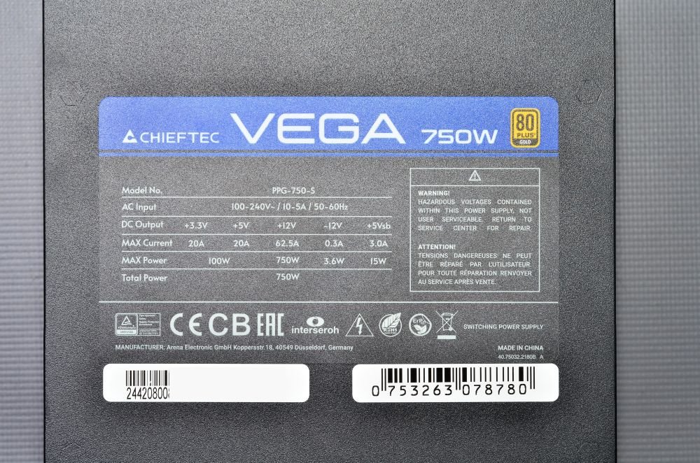 PPG-750-S