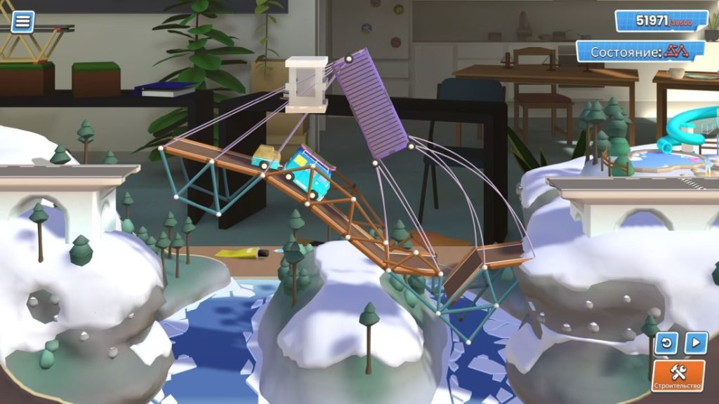 Bridge Constructor Studio