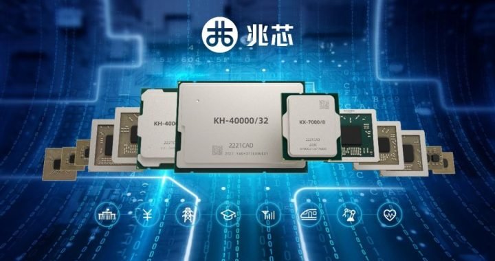 Zhaoxin-KX-7000-8-Core-CPUs-For-High-Performance-Desktop-PCs-_2