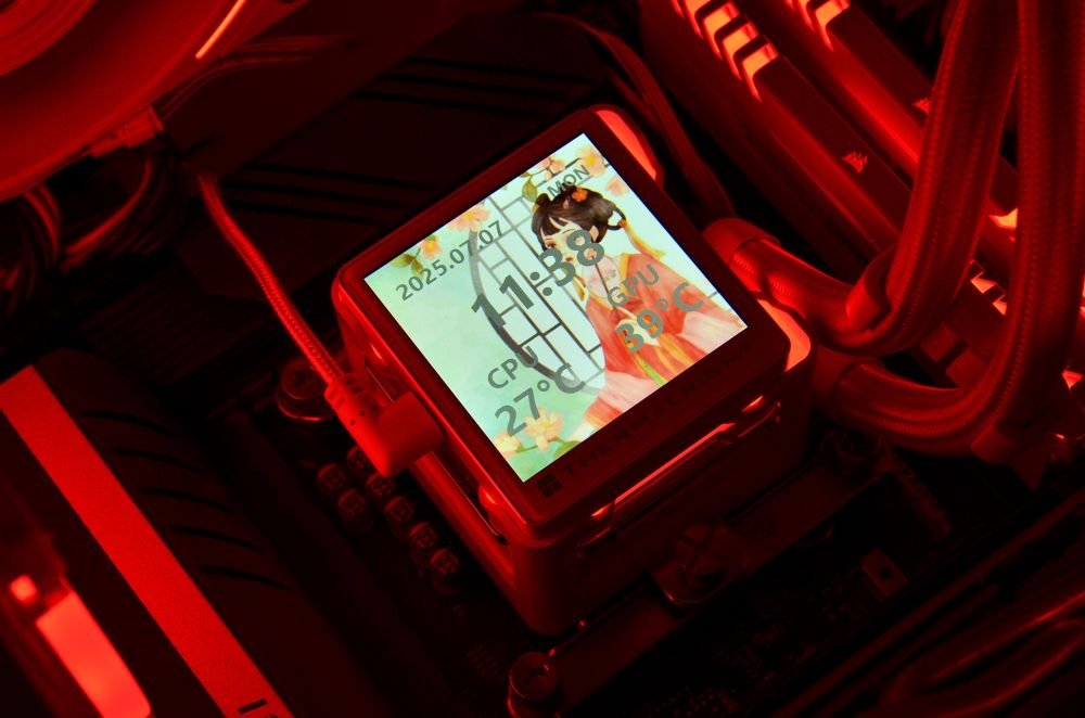 Thermalright Elite Vision 360 White ARGB