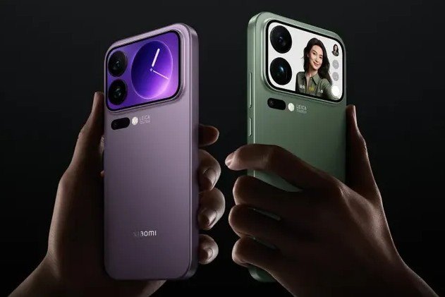 Xiaomi 17 Pro