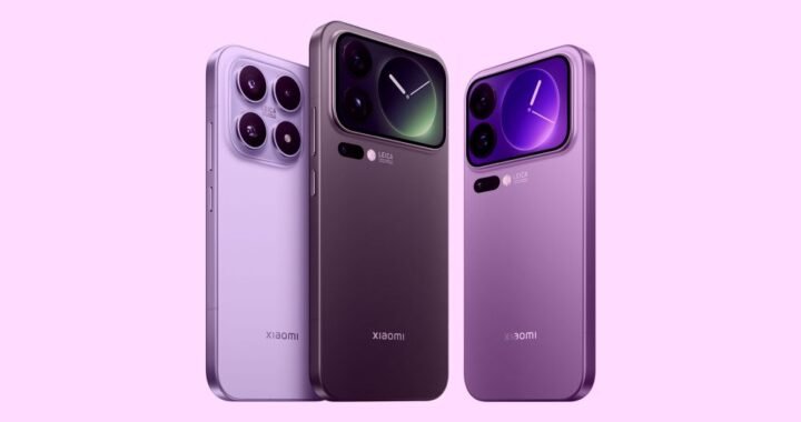 Xiaomi 17 Pro Max
