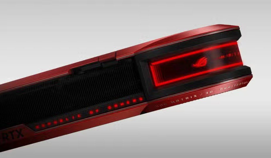 ROG Matrix RTX 5090
