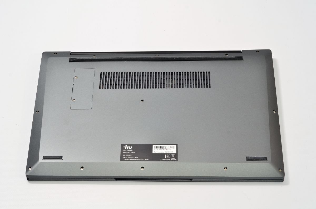 iRU Tactio 15PHC