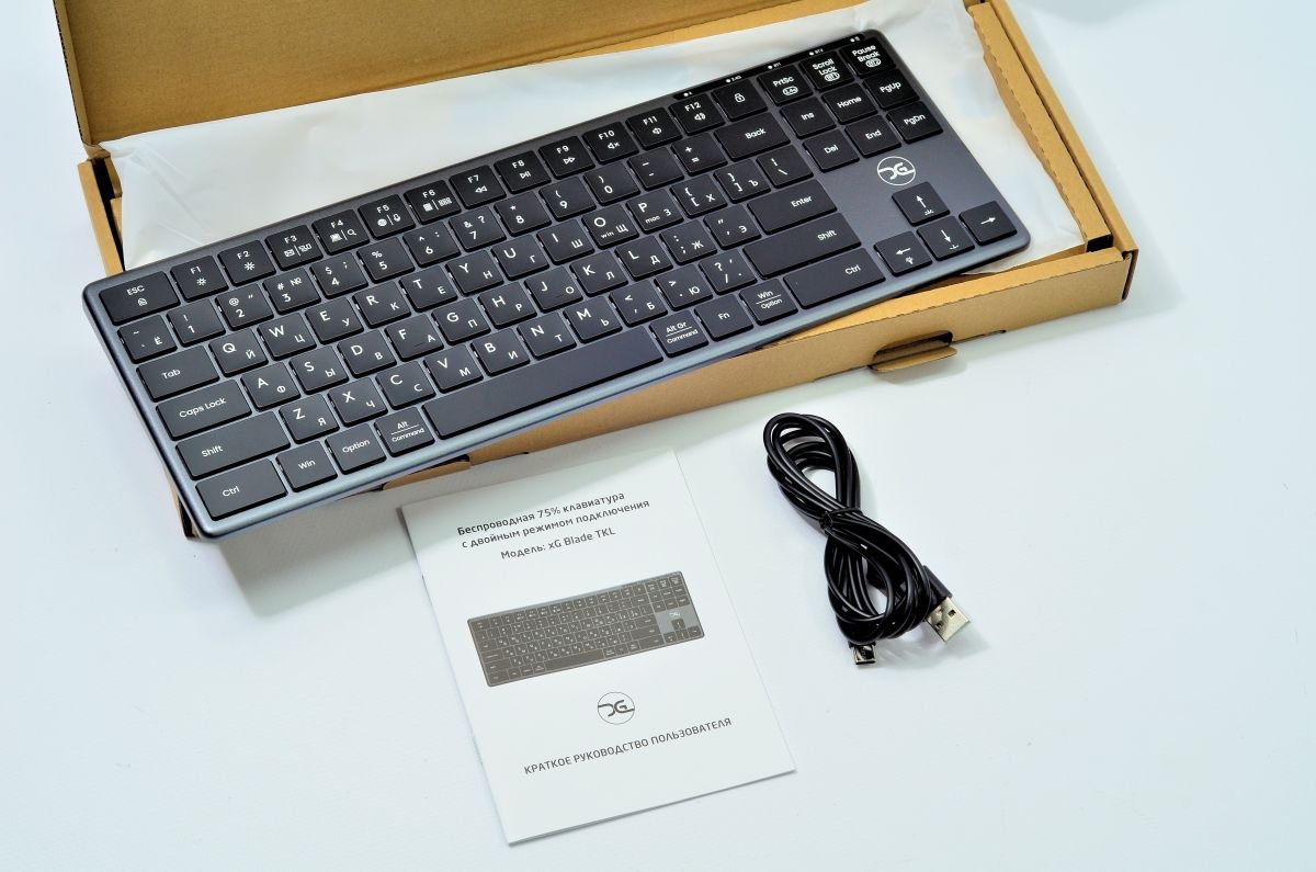 xG Blade TKL (XG-BLADE-TKL-SG)