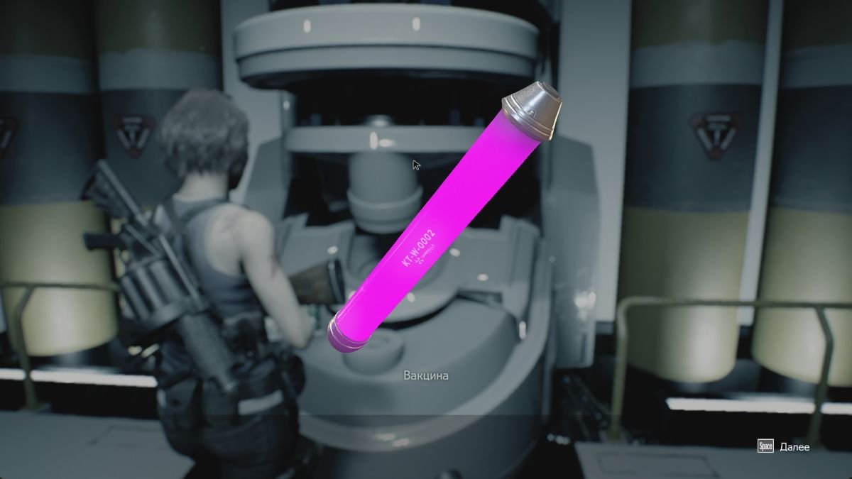 Resident Evil 3 (2020)