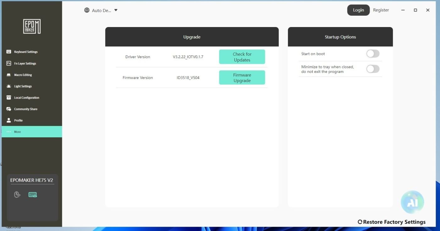 Обновление прошивки