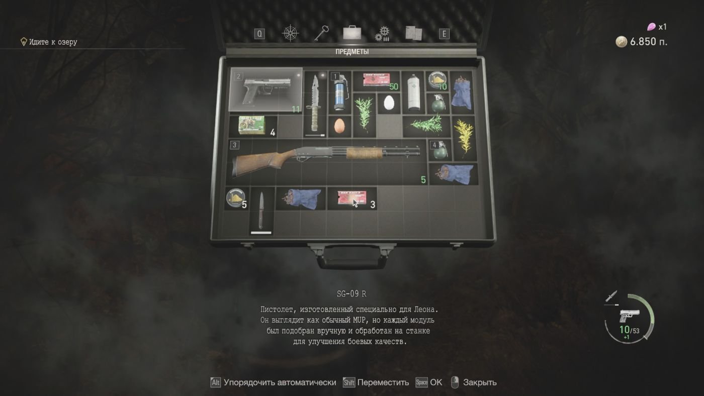 Resident Evil 4