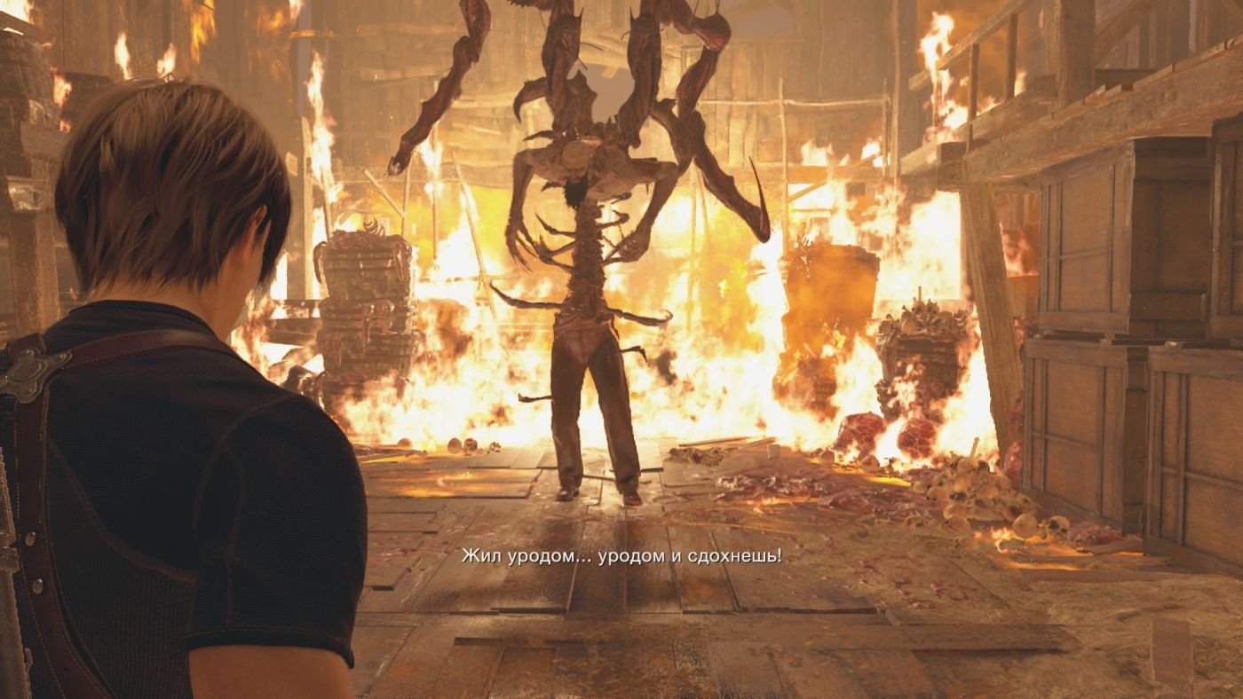 Resident Evil 4 (2023)