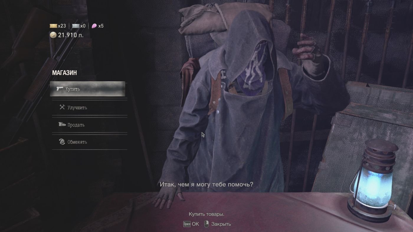 Resident Evil 4