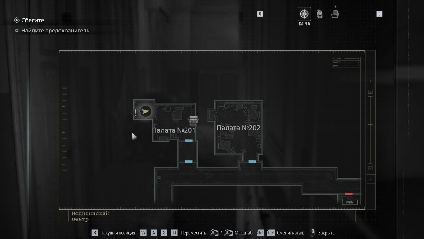 Resident Evil Requiem