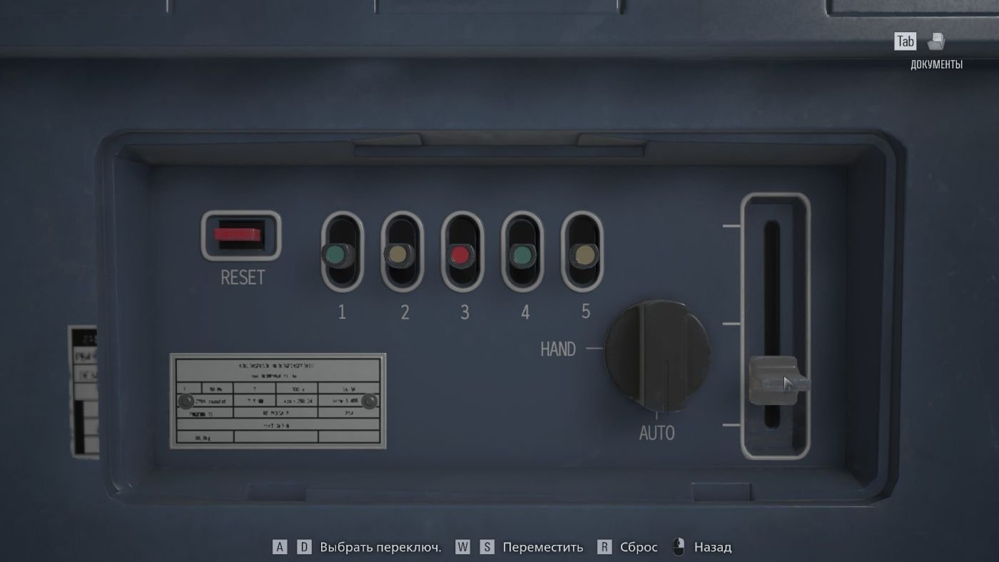Resident Evil Requiem