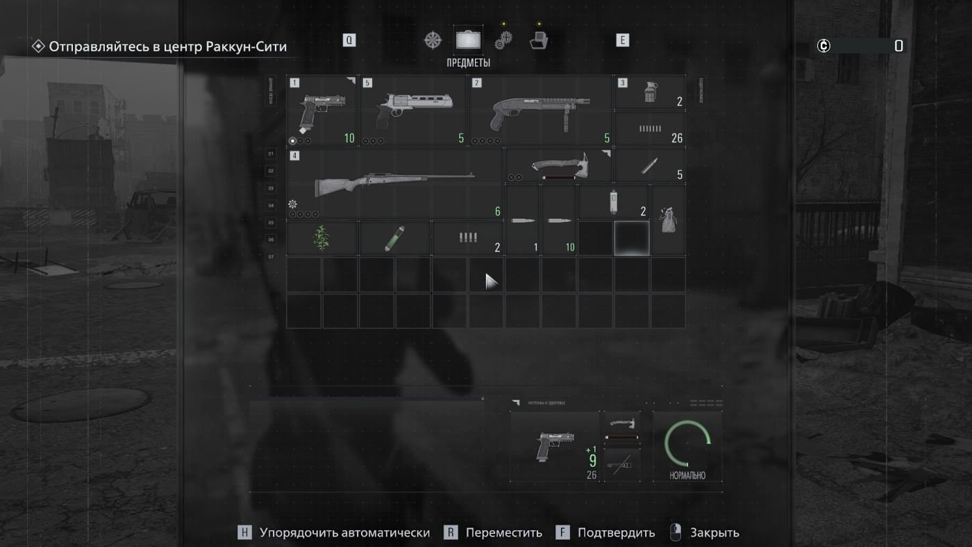 Resident Evil Requiem