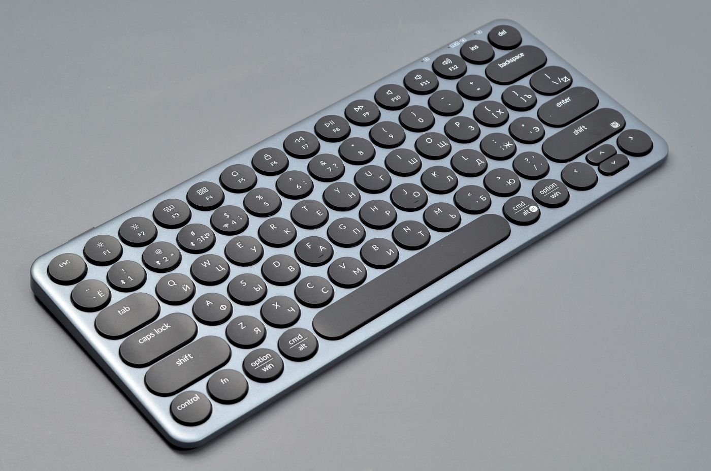 Keychron B3 Pro