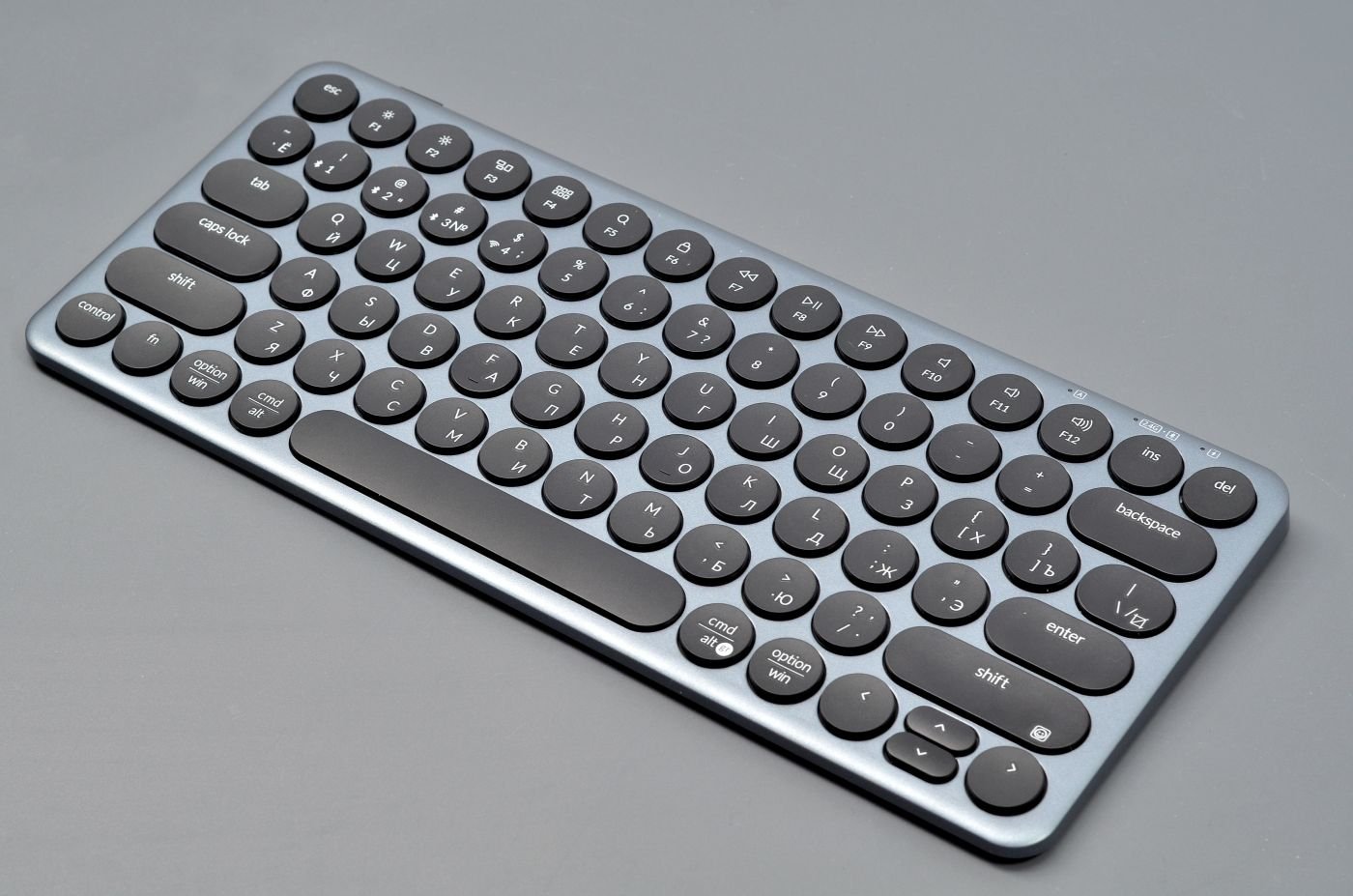 Keychron B3 Pro